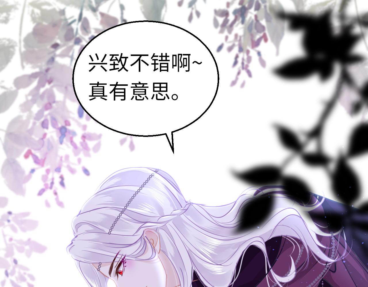 第49话被攻略了！128