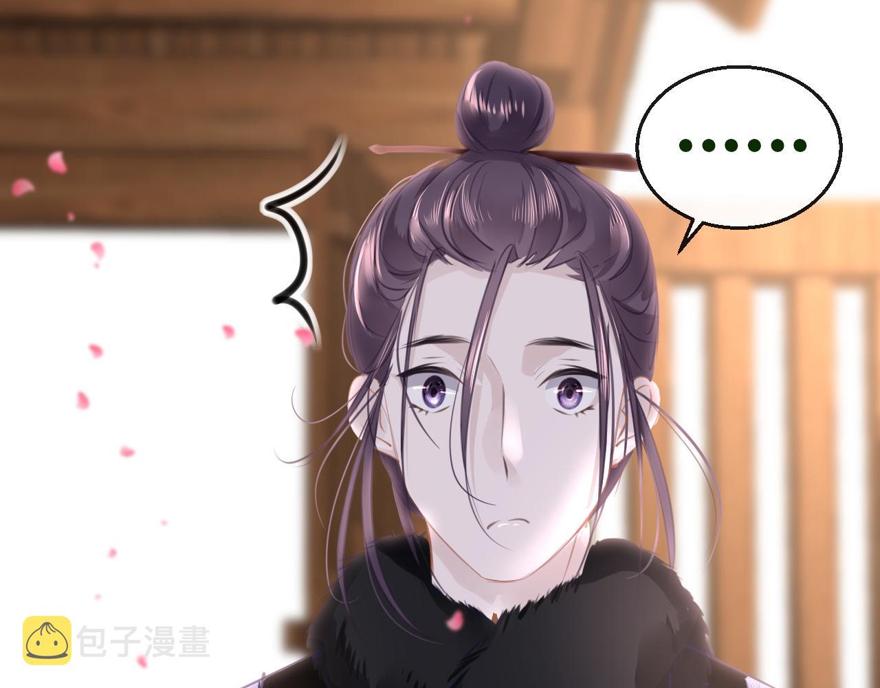 第72话 许愿133