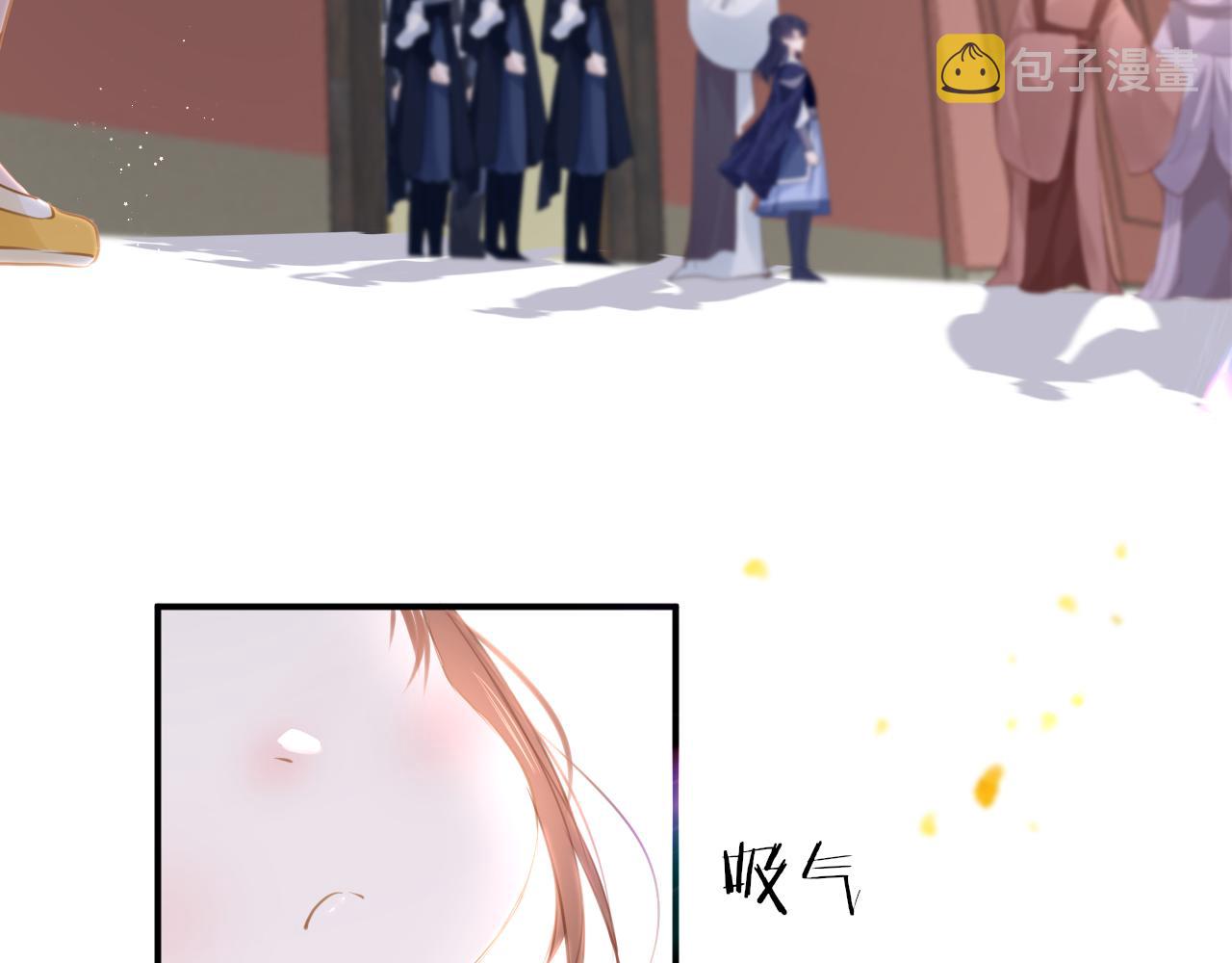 第74话 时空错位33