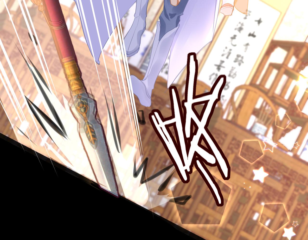 第13话 针锋相对114
