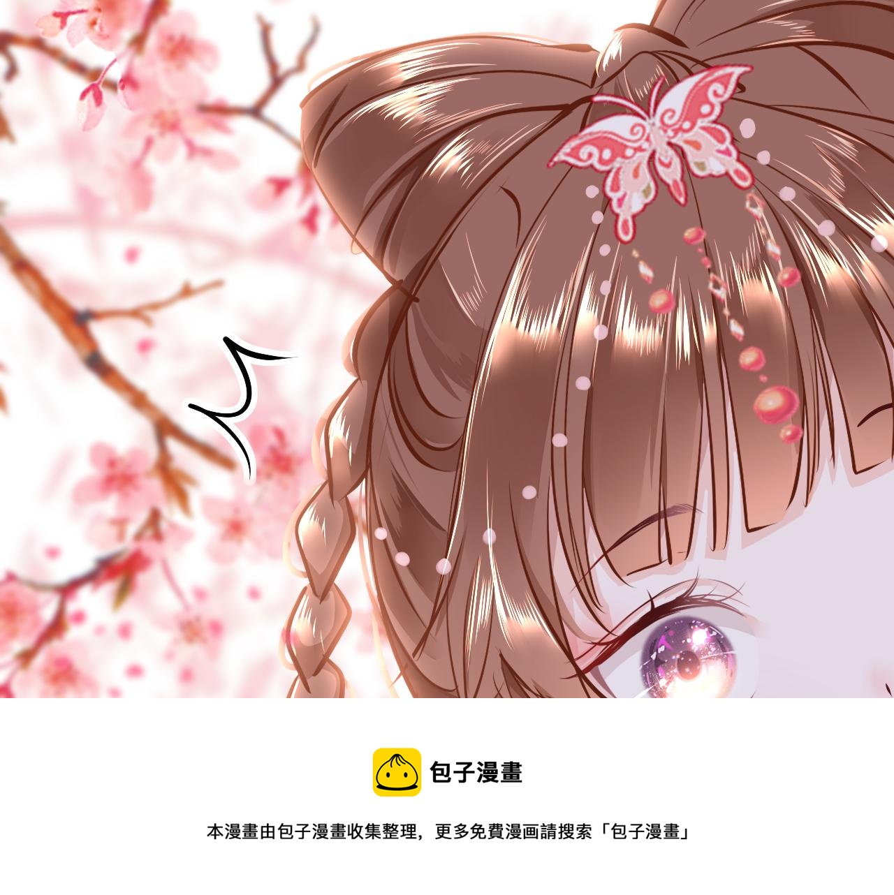 第40话 本王不满意60