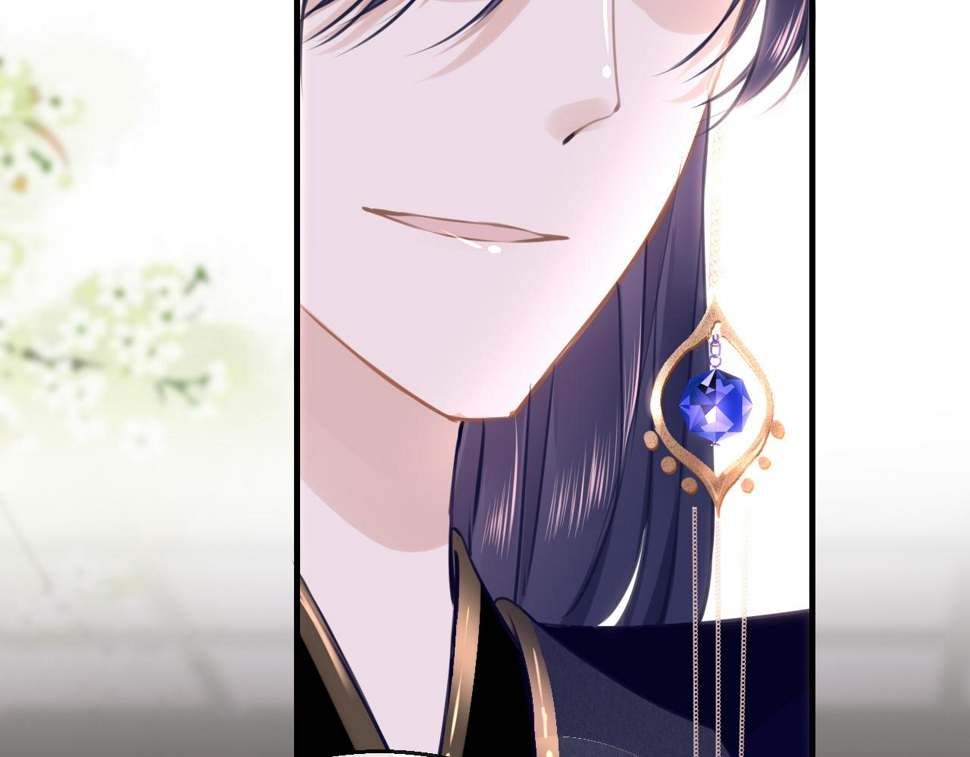 第81话 退出游戏62