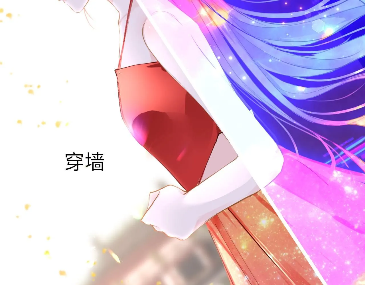 第104话 你想要的20