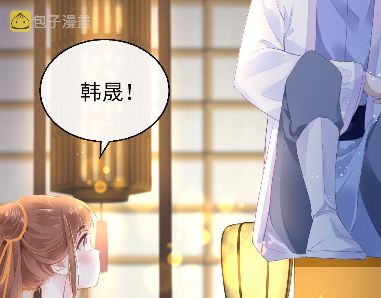 第18话  被迫离开78