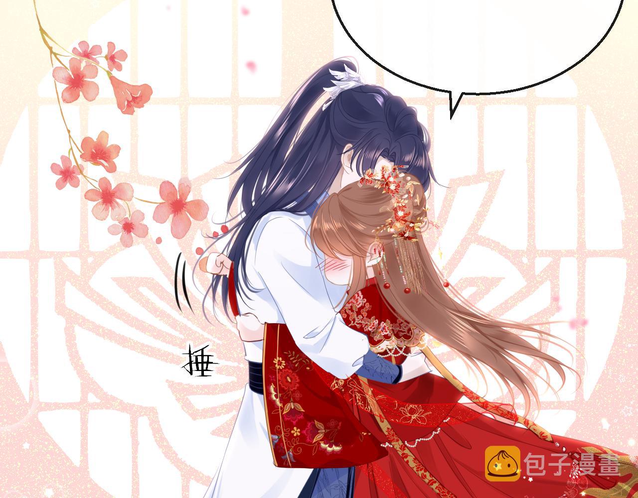 第62话 最想和你在一起15