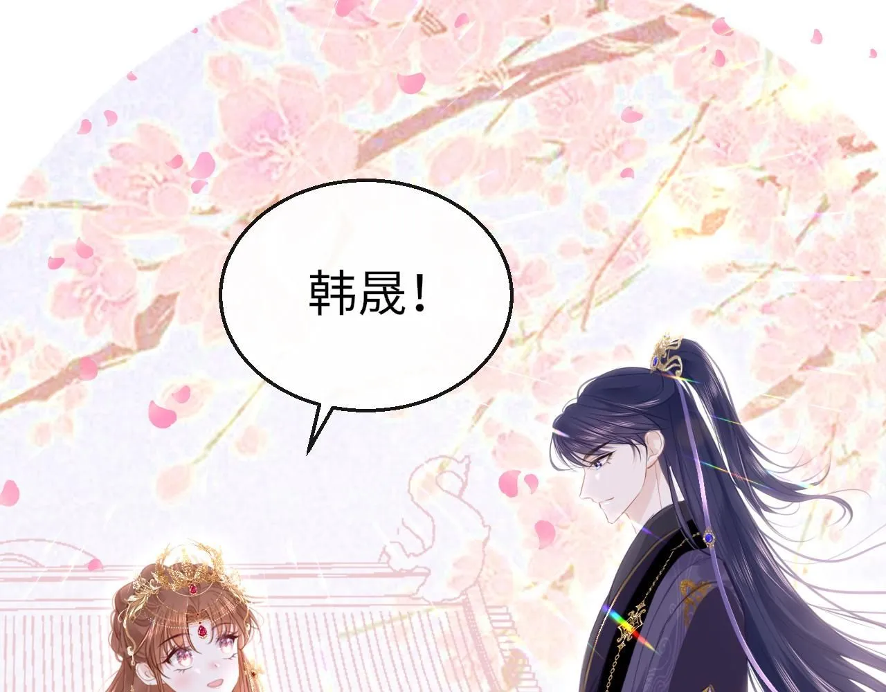 第102话 柳先生的秘密24