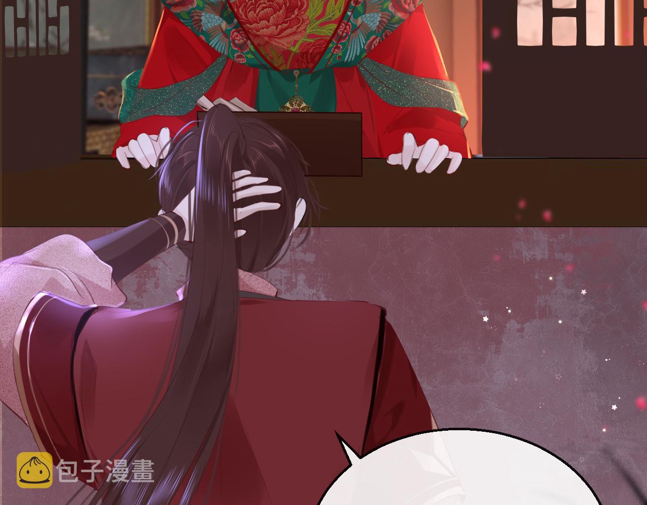 第66话 制造“混乱”15