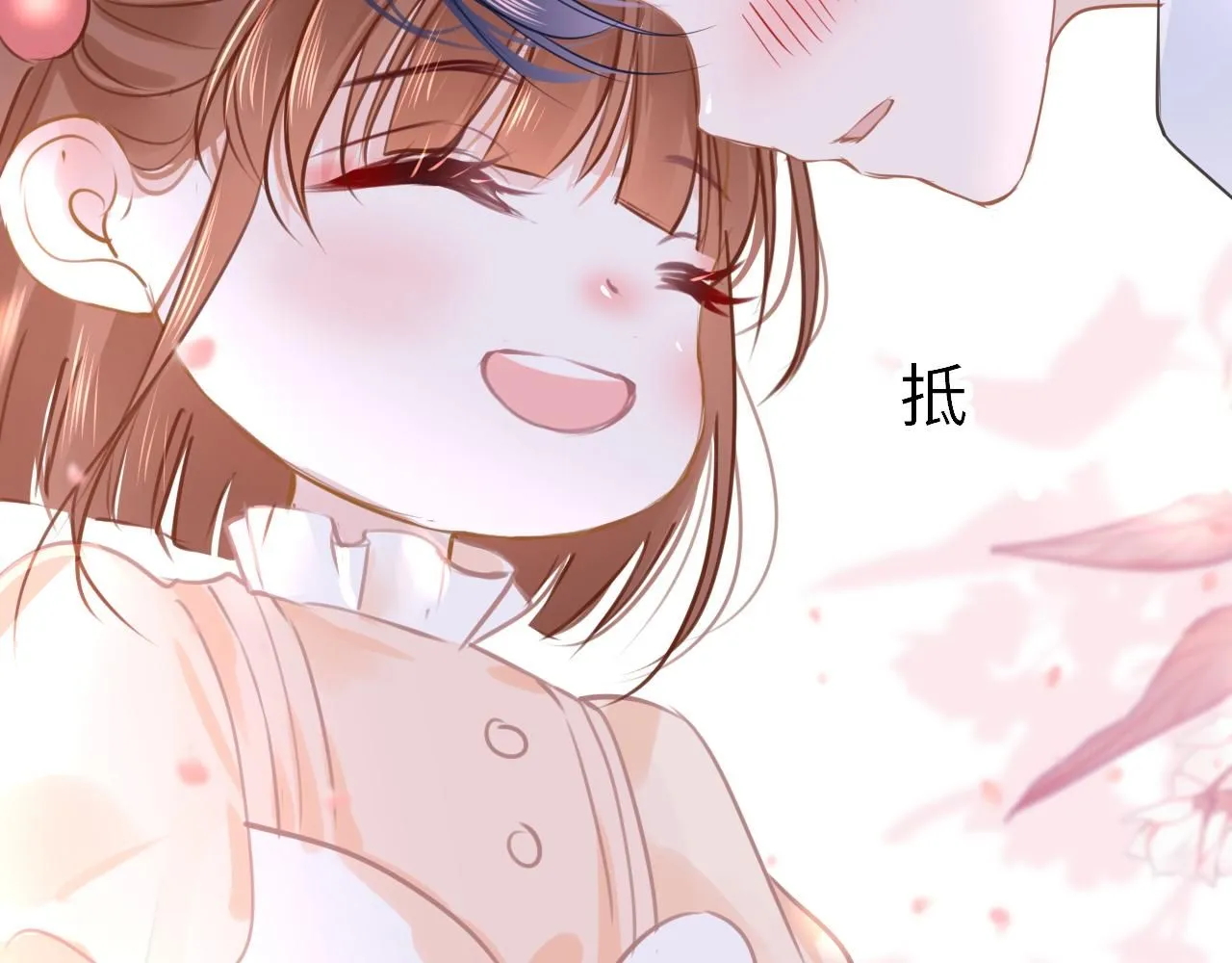 第108话 谢谢你，找到我66