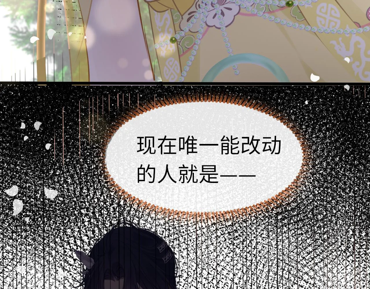 第98话 回家123