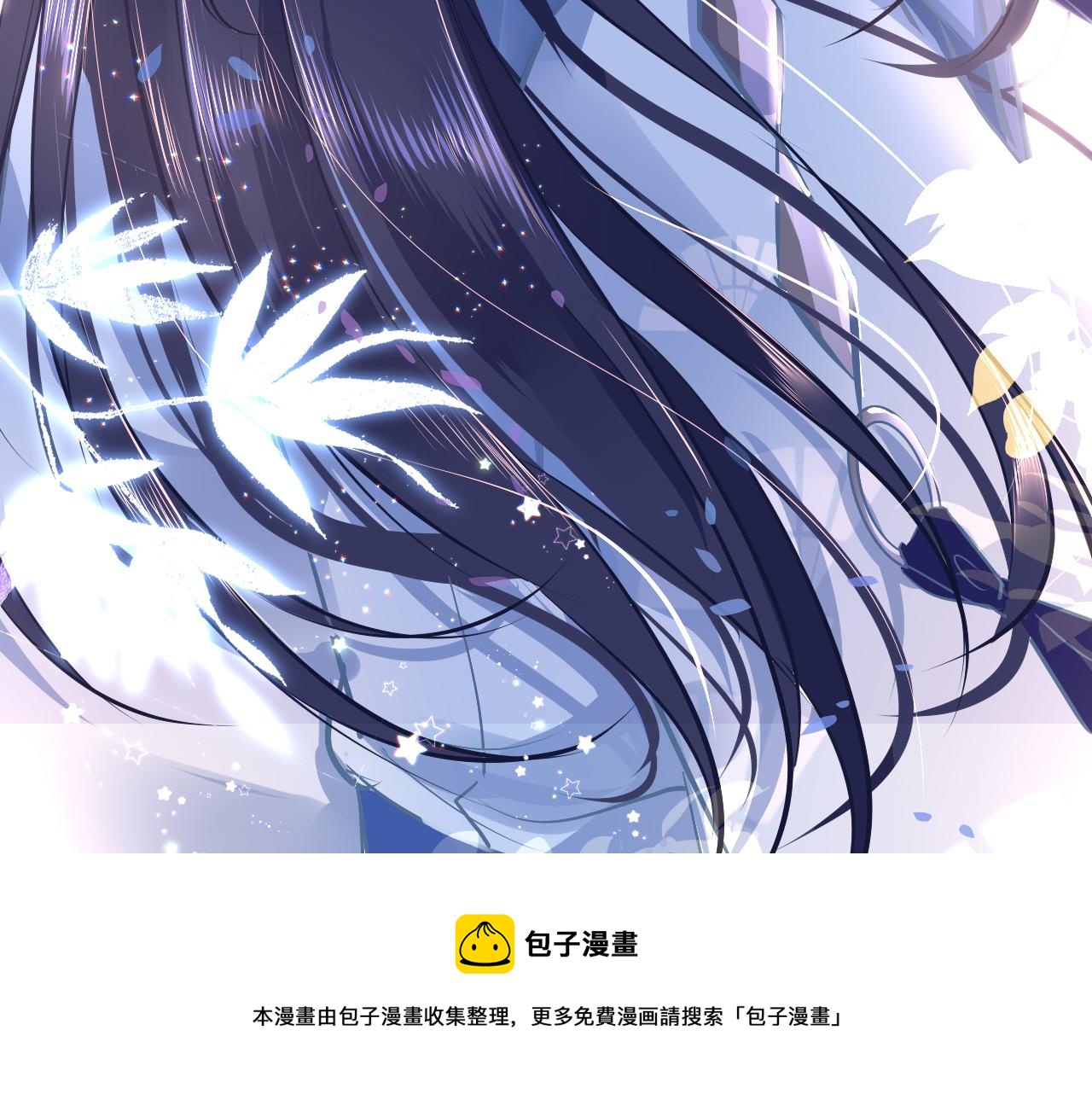 第33话 再次相遇72