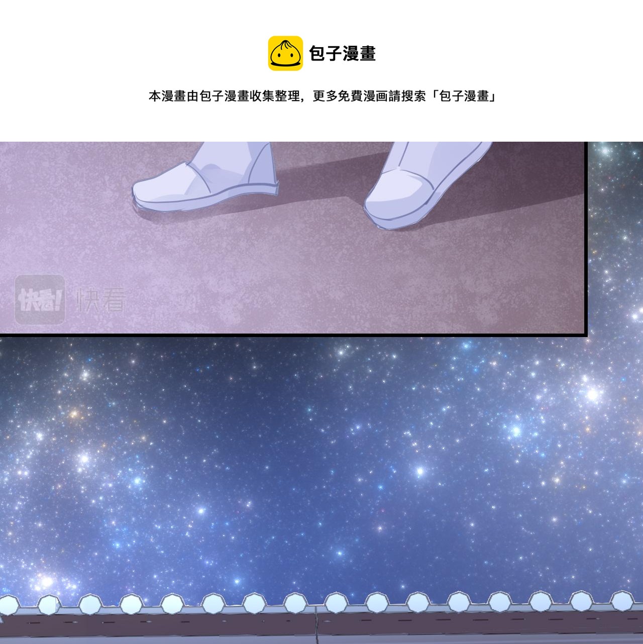 第17话 活下去162
