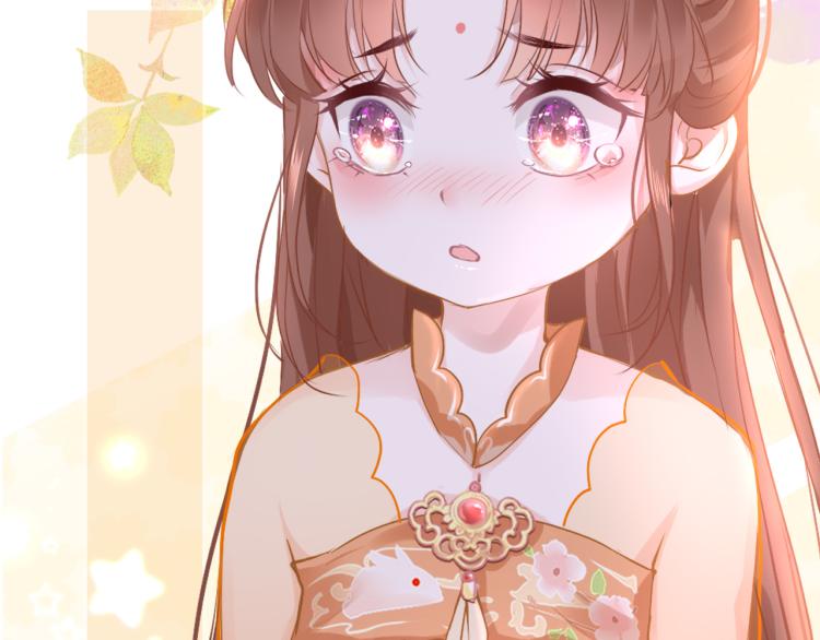 第10话 见家长82