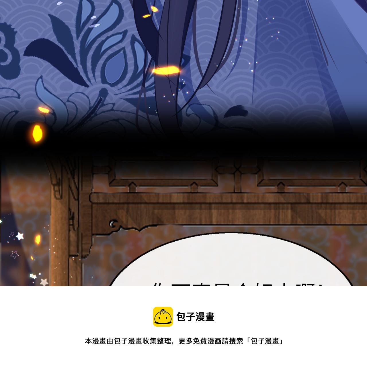 第34话 因果132