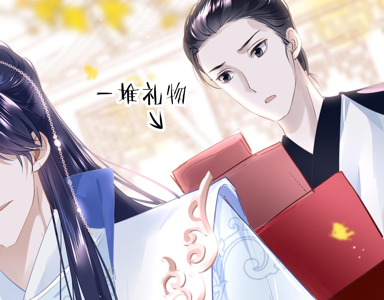 第36话 你回来了134