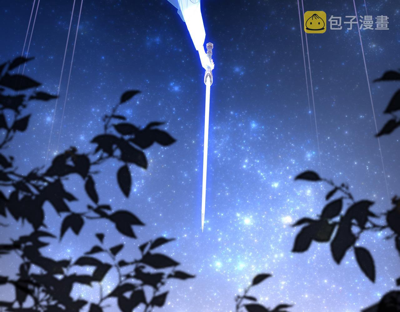 第49话被攻略了！110
