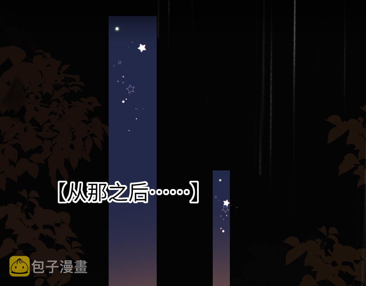 第34话 因果63