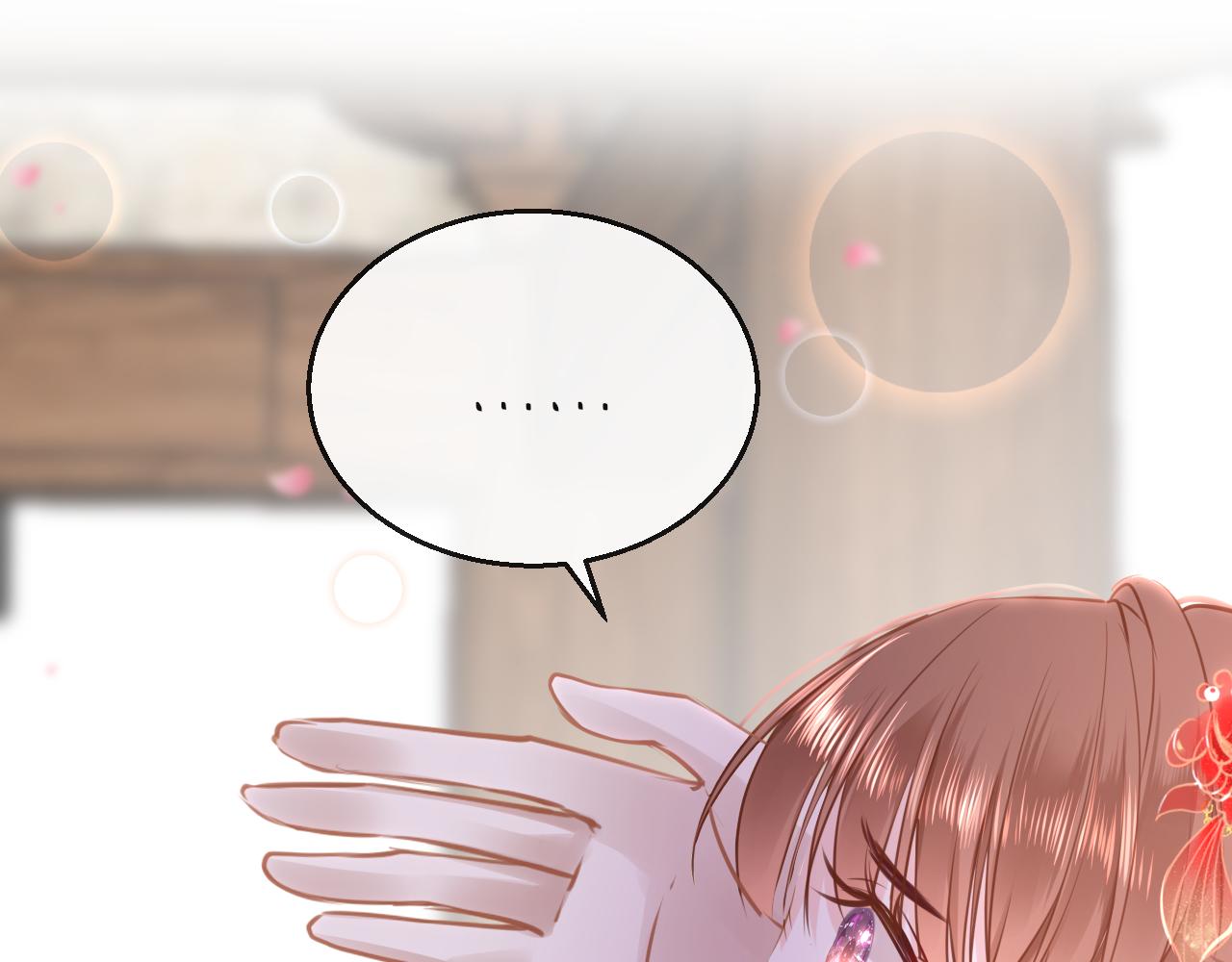 第51话秘密116