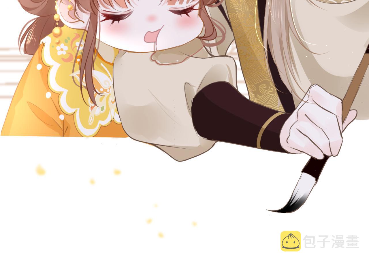 第58话缺失的一半73