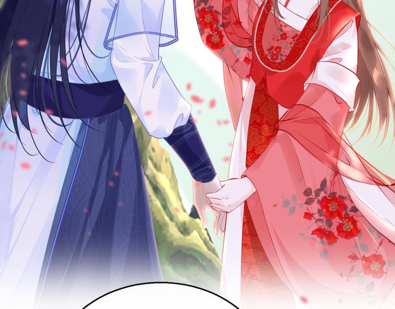第56话啾~25