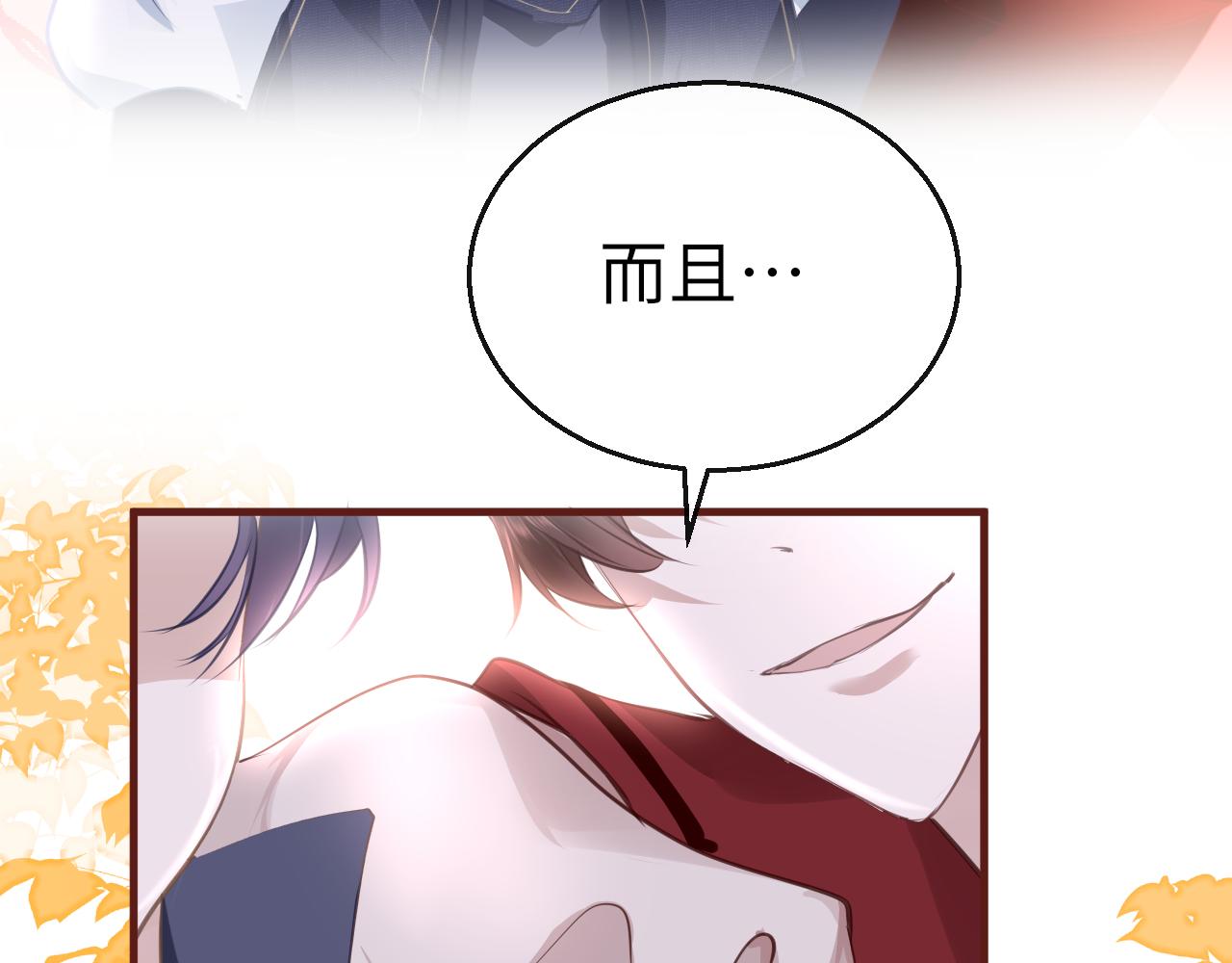 19话 上课60