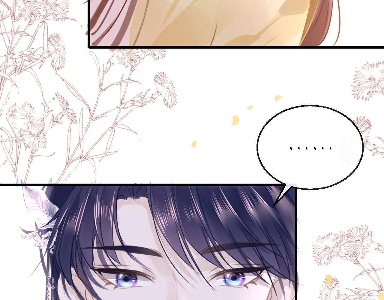 第99话 系统破绽115