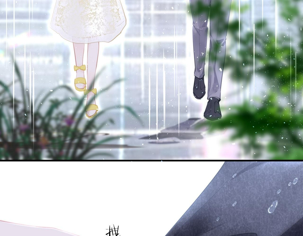第86话 顺路37