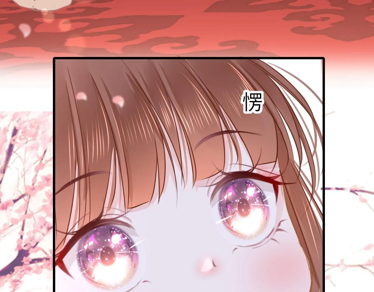 第108话 谢谢你，找到我58