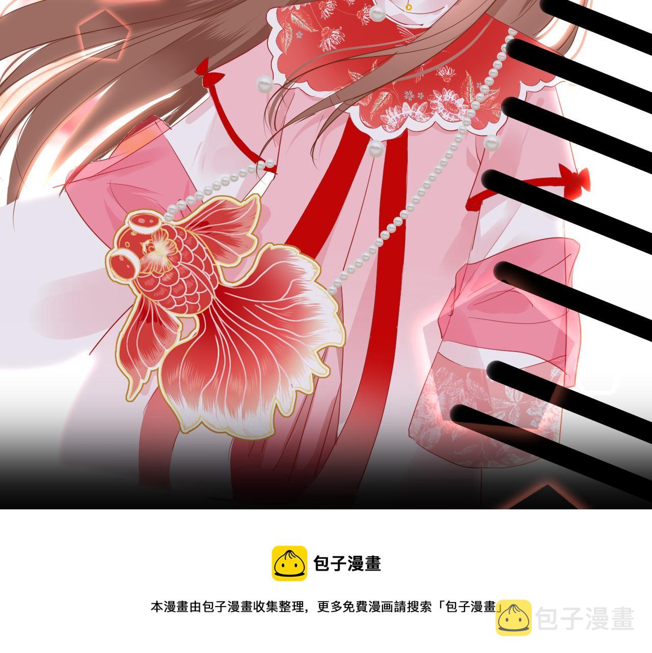 第36话 你回来了80