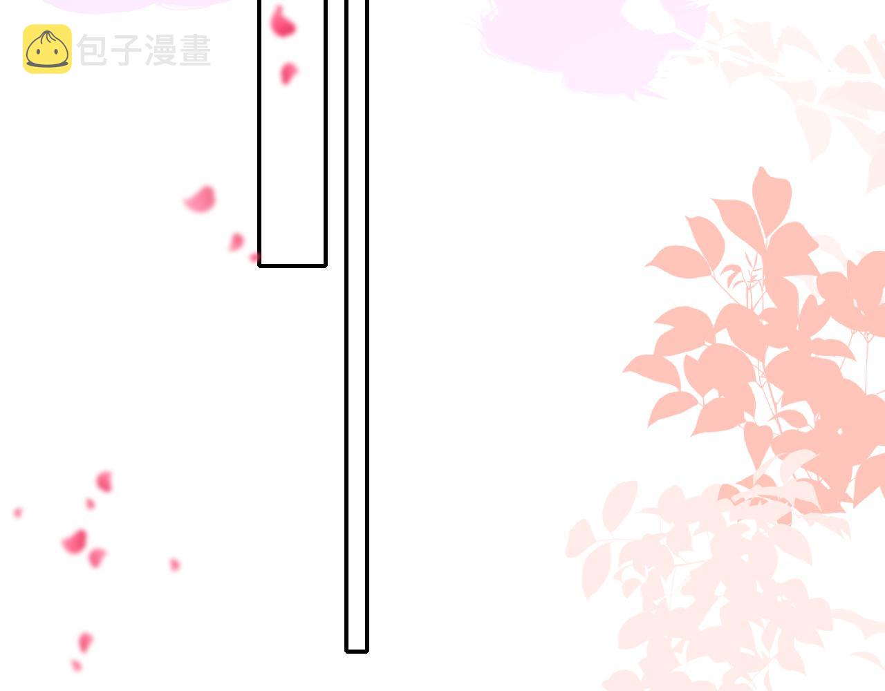第52话不算约会？！46