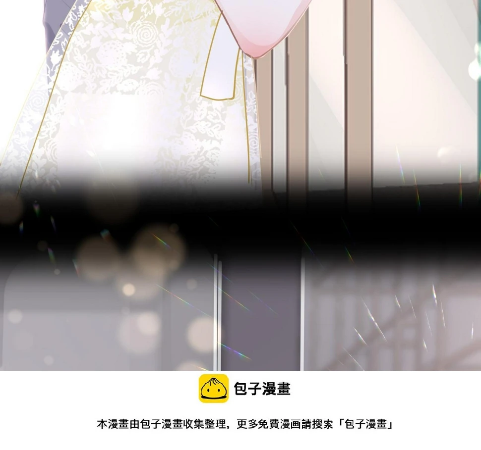 第84话 呵呵，好巧!99