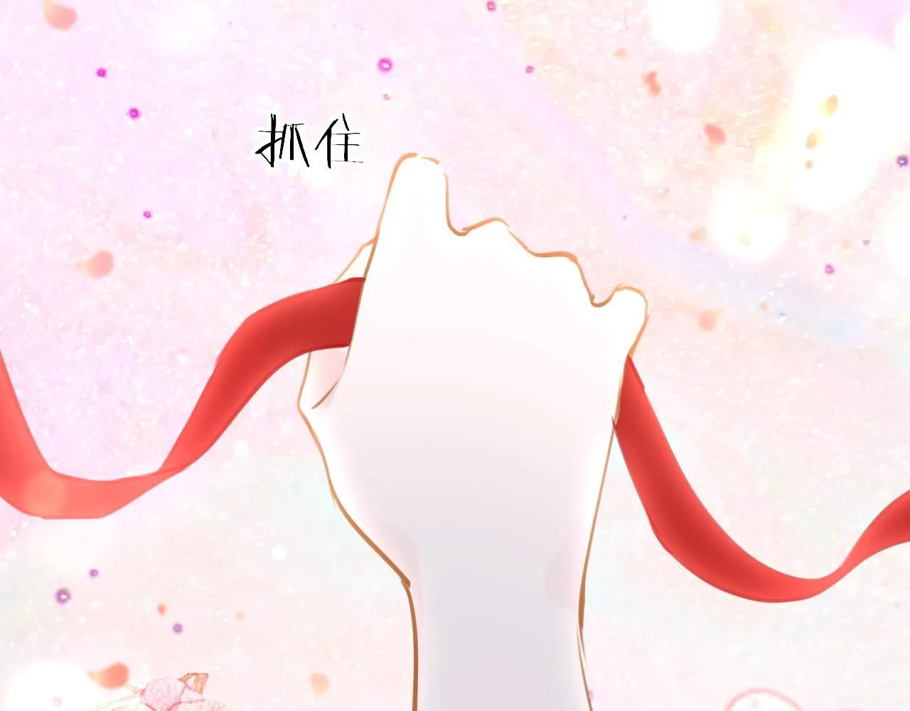 第111话 三年之约78