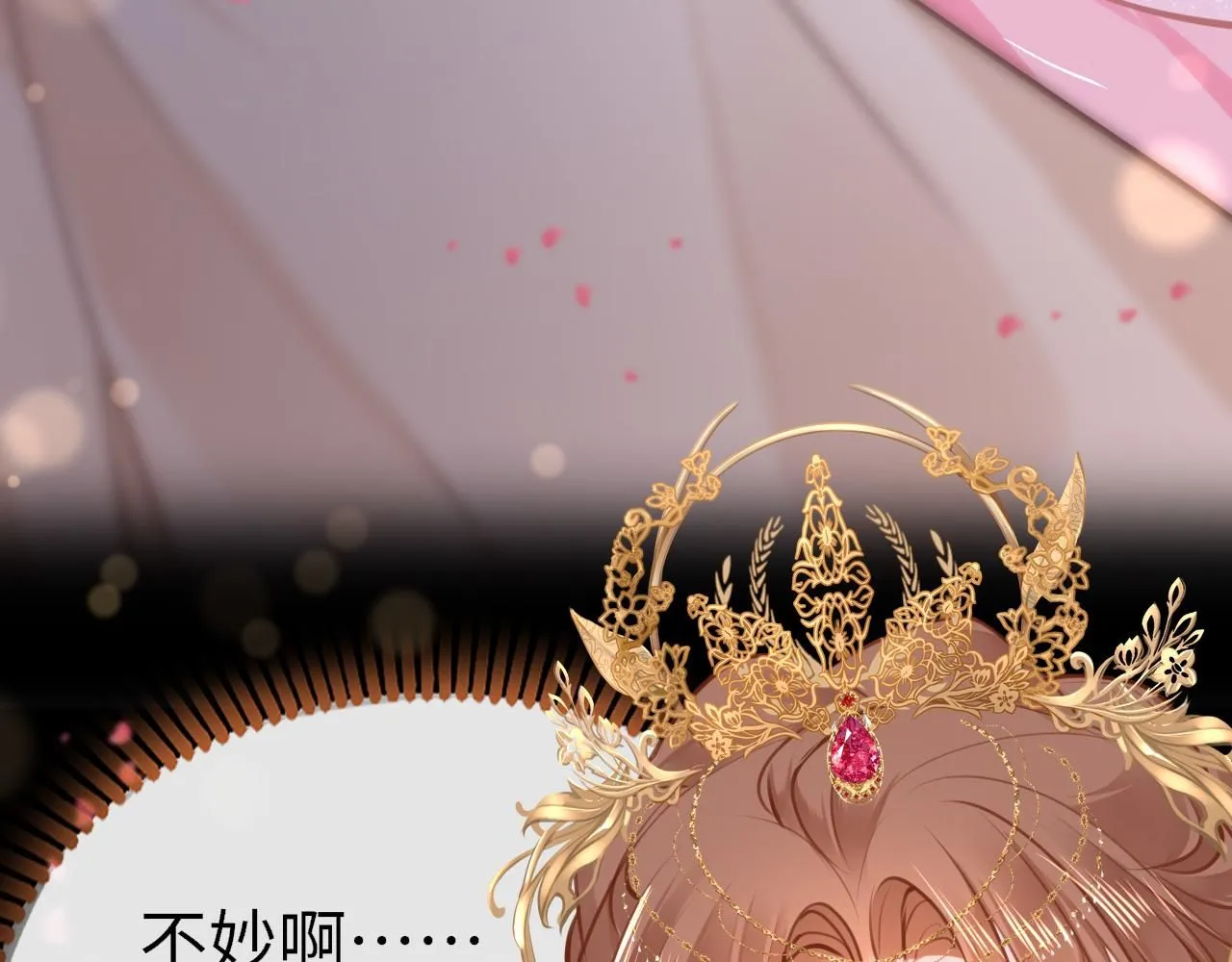 第105话 新的轮回42