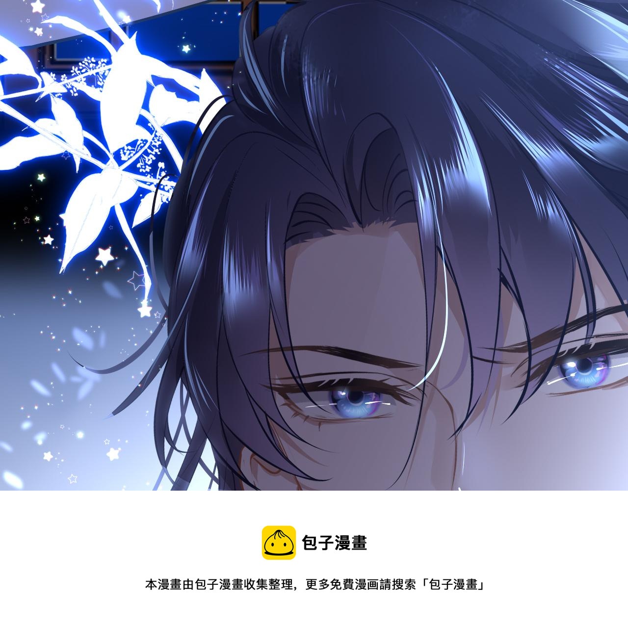 第34话 因果20