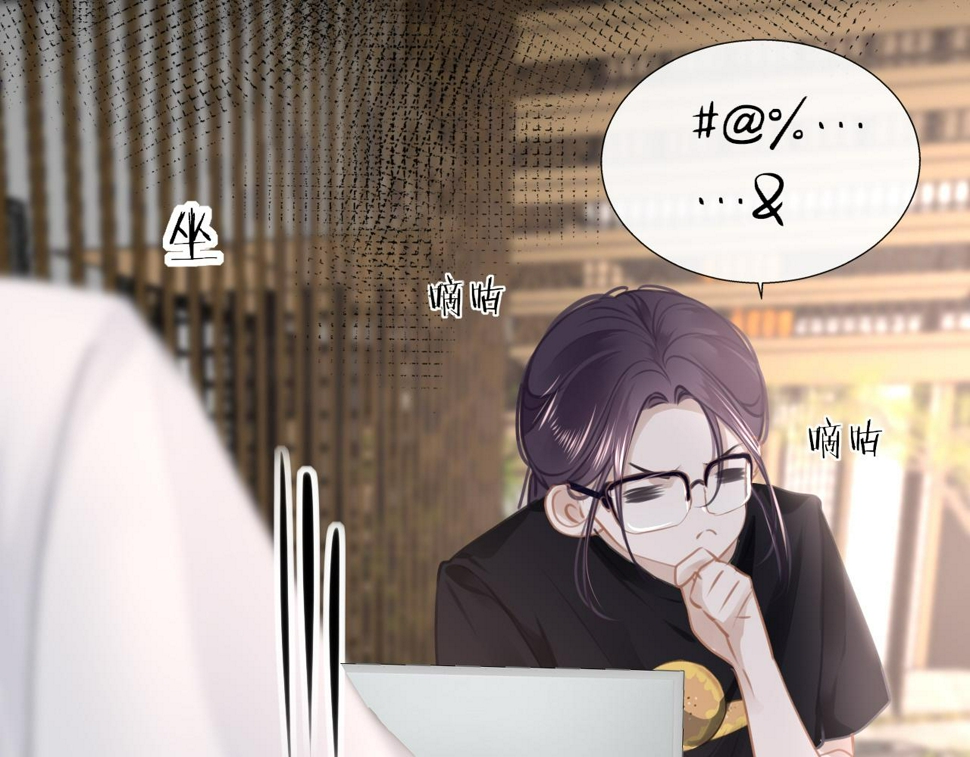 第83话 相见77