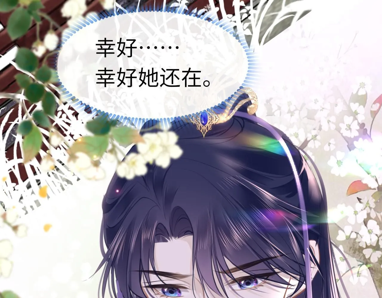 第104话 你想要的46