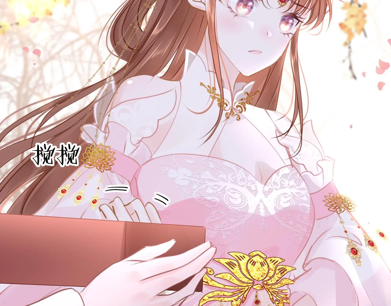 第101话 异世来客102