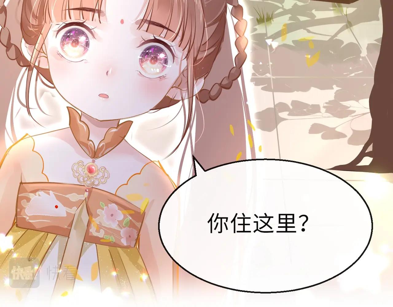 第4话 出狱117