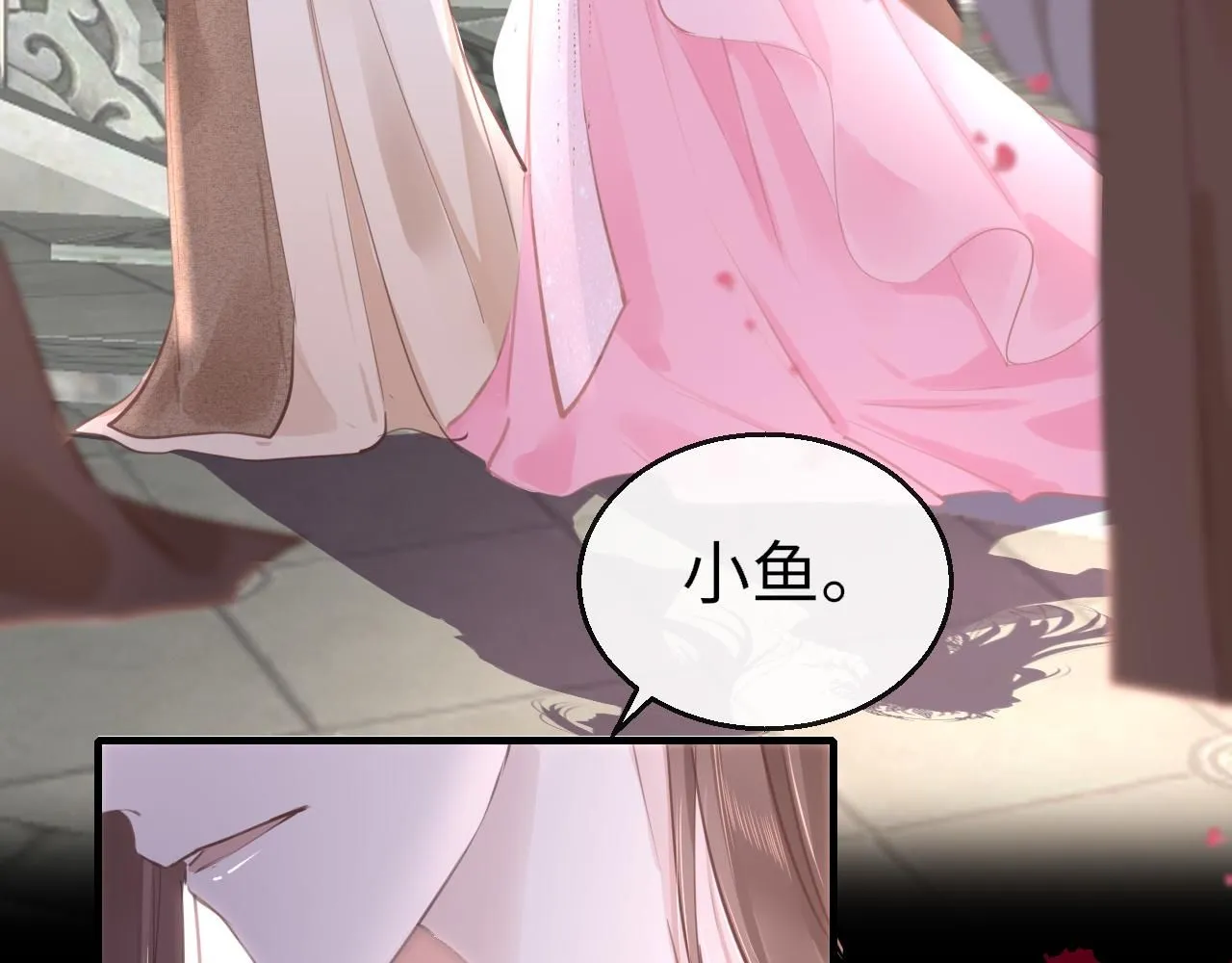 第105话 新的轮回32