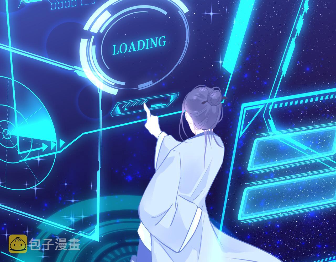 第54话系统回归20