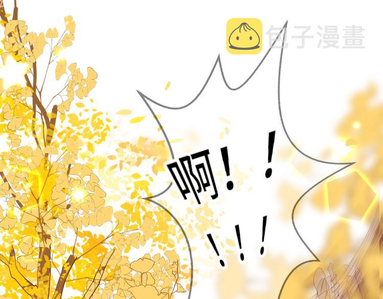 第10话 见家长15