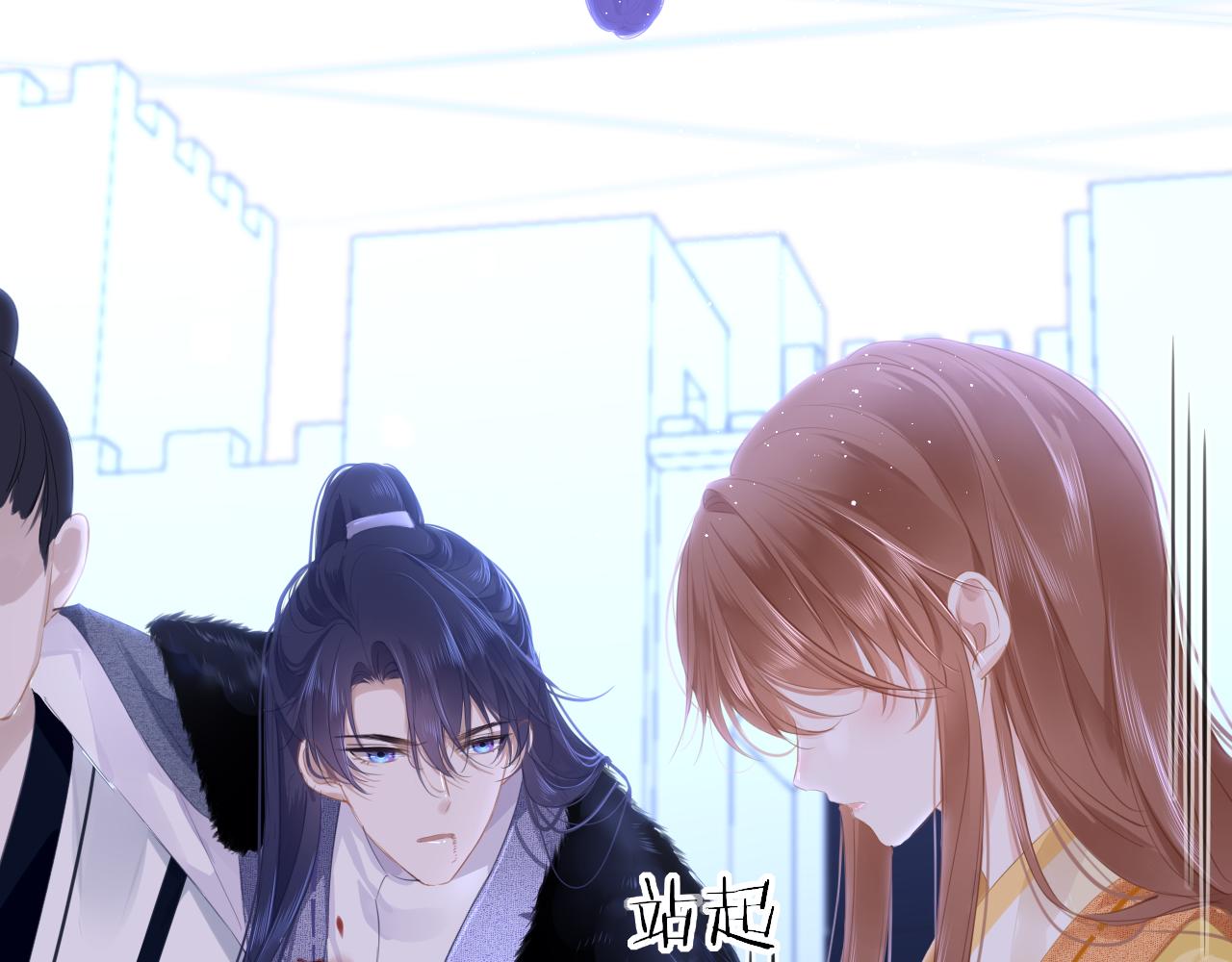 第69话 私奔失败69