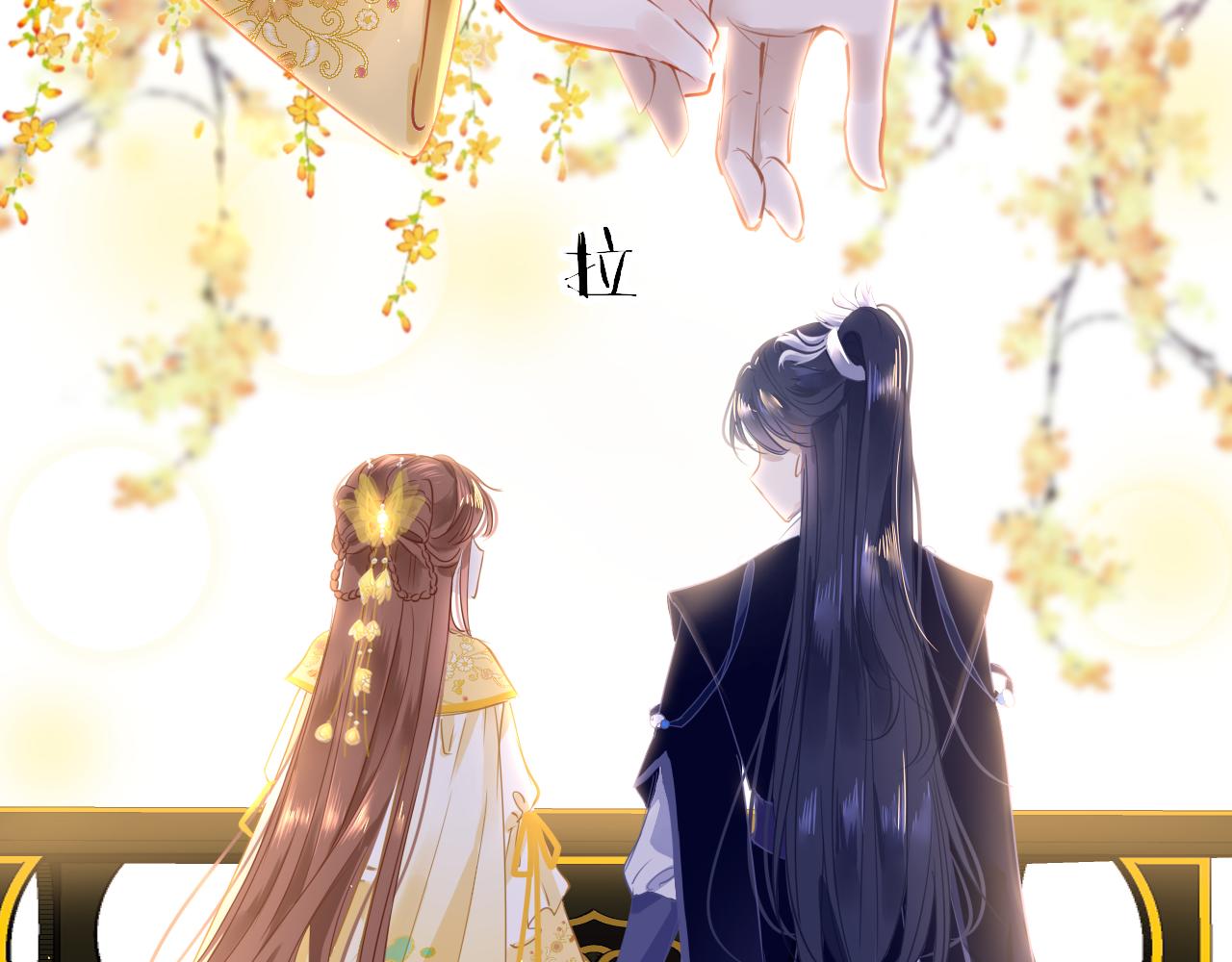 第48话 一触即发67