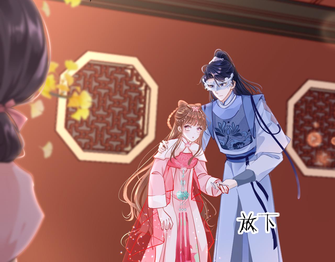 第33话 再次相遇53