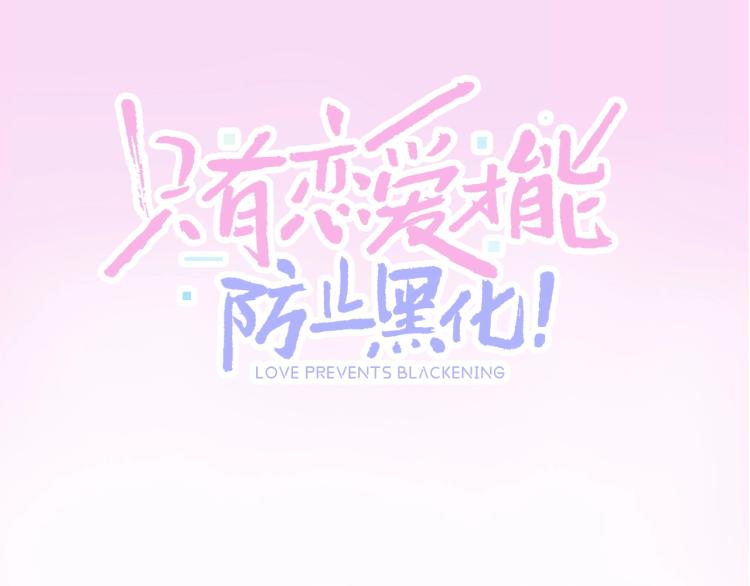 即将上架2