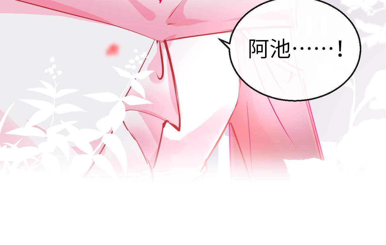 第43话 解救65