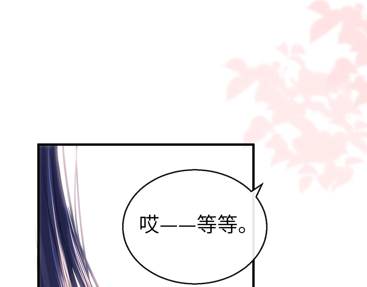 第60话 态度115