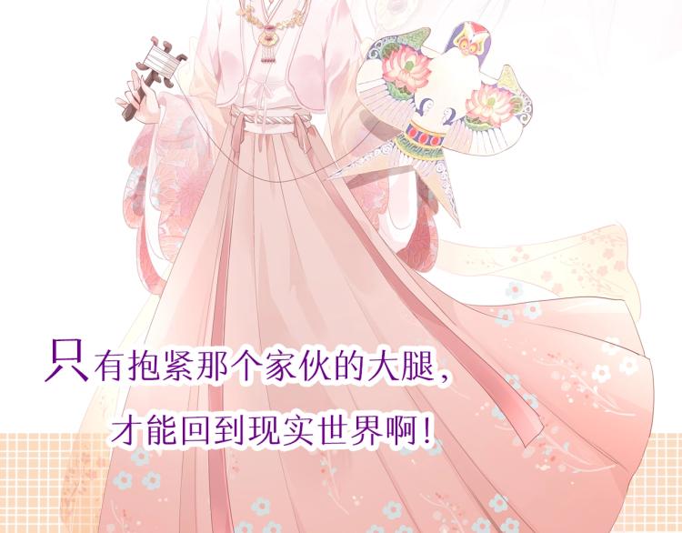 即将上架10