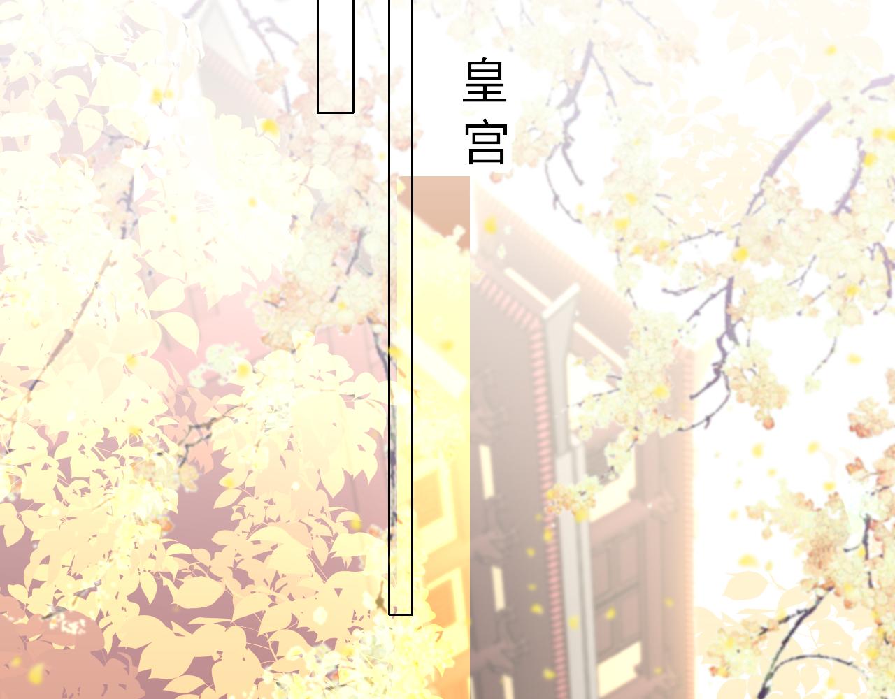 第74话 时空错位93