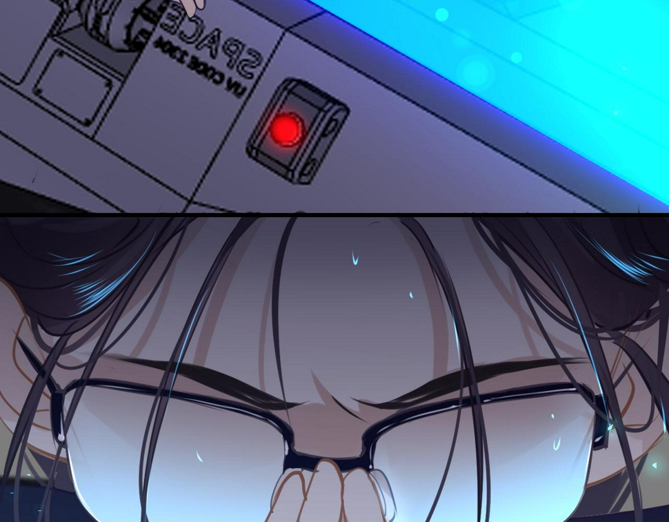 第81话 退出游戏114