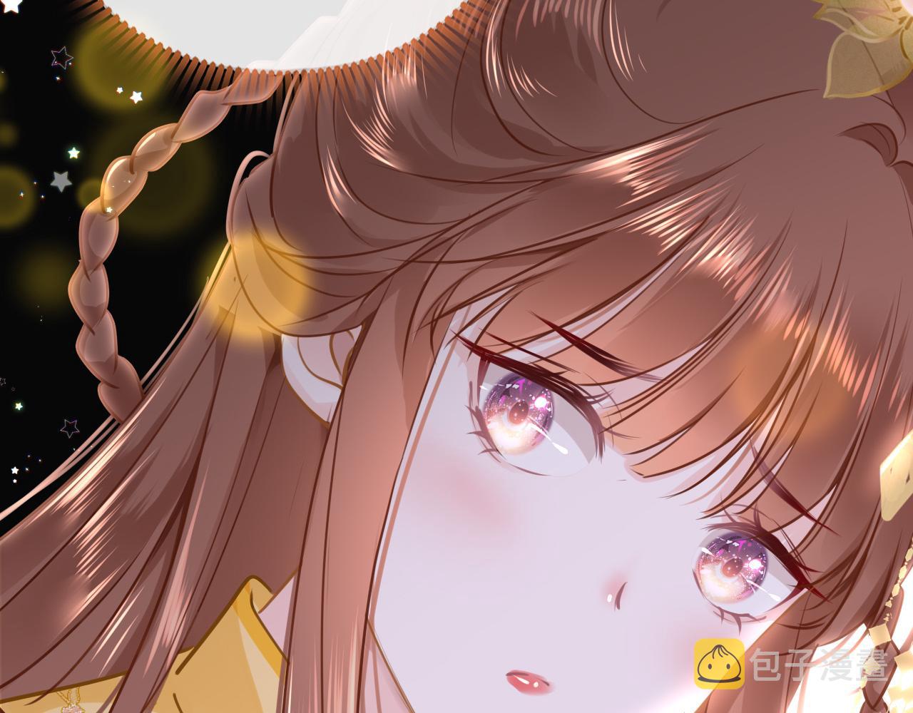 第51话秘密51